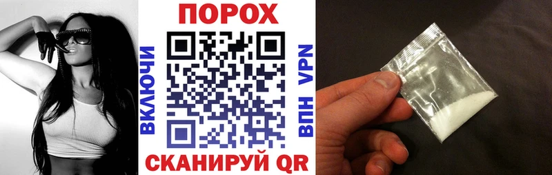 Купить закладки  Сухой Лог  АМФ 98% 