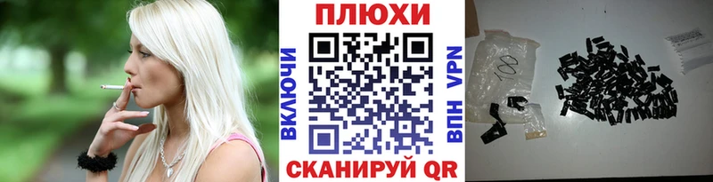 ГАШ Ice-O-Lator  Купить  Сухой Лог 