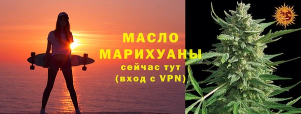 apvp Аркадак