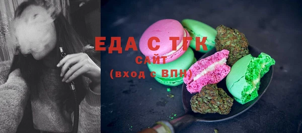 apvp Аркадак