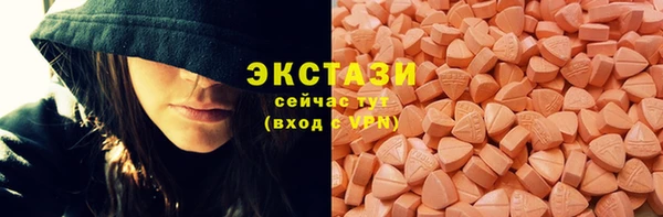 а пвп мука Арсеньев