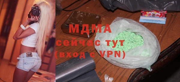 скорость Балабаново