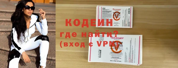 ECSTASY Алексеевка