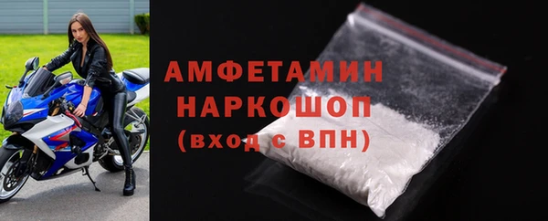 apvp Аркадак
