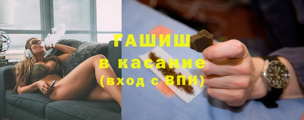 apvp Аркадак
