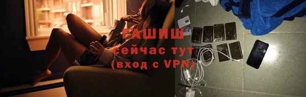 apvp Аркадак