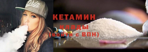 скорость Балабаново