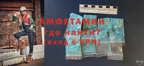 apvp Аркадак