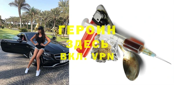 apvp Аркадак