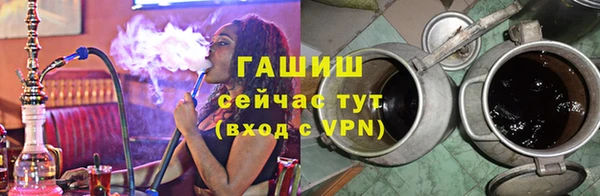 а пвп мука Арсеньев