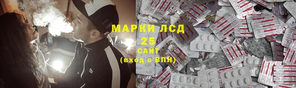а пвп мука Арсеньев